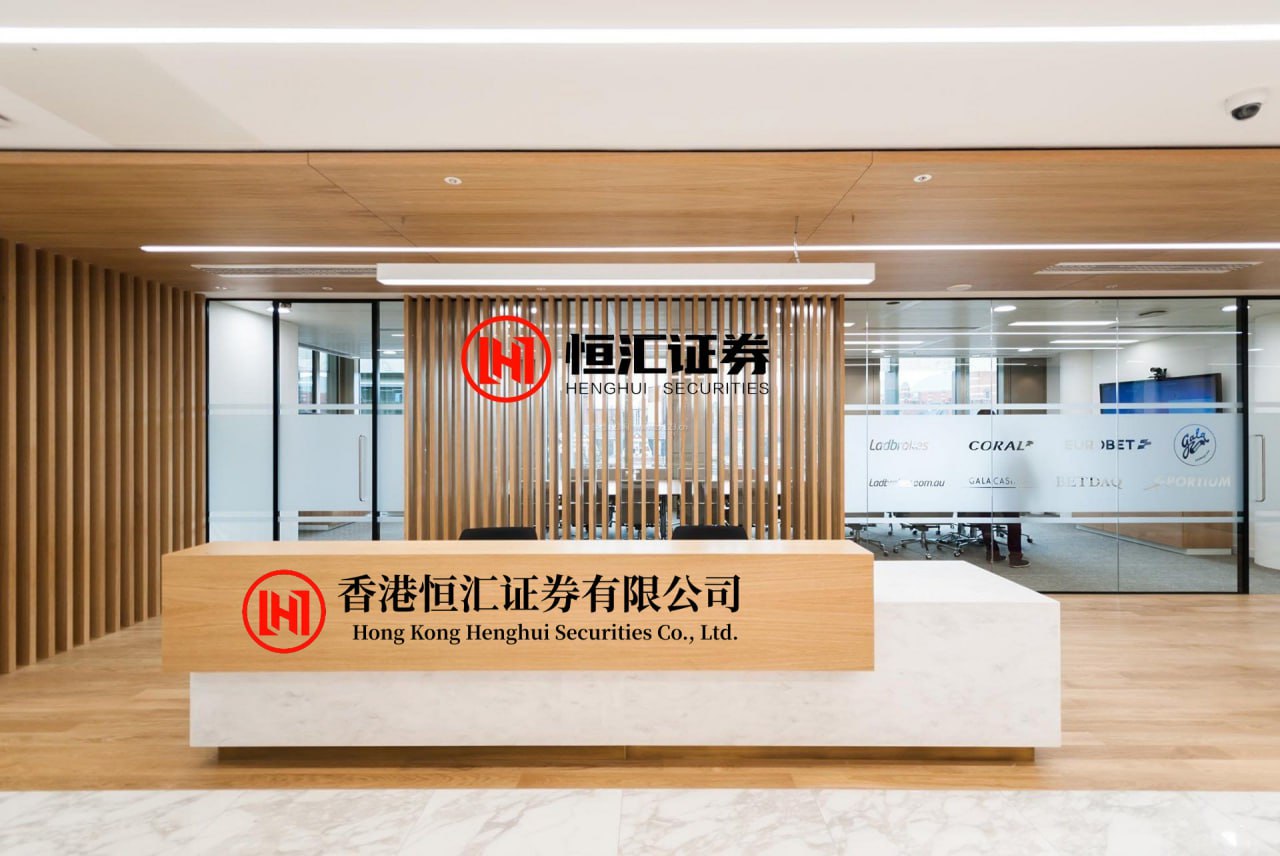 睿迎网官方下载入口